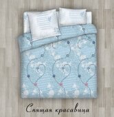 Комплект постельного белья от Стаса Михайлова - Спящая Красавица